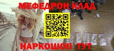 ECSTASY Будённовск