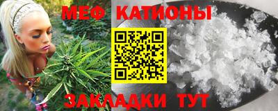 таблы Бугуруслан