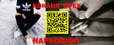 таблы Бугуруслан