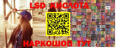 ECSTASY Будённовск