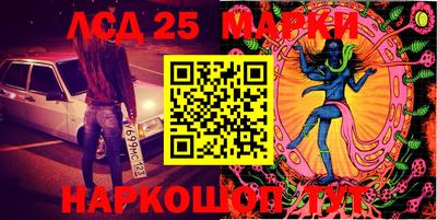 шишки Бузулук