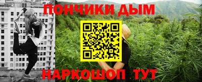 ECSTASY Будённовск