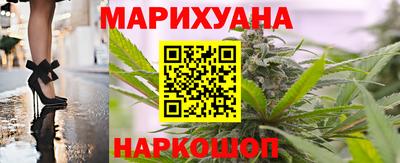 ECSTASY Будённовск