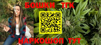 ECSTASY Будённовск