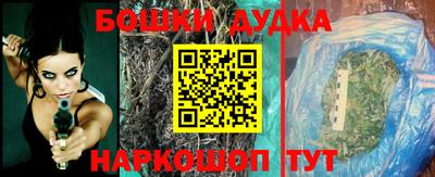 таблы Бугуруслан