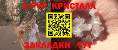 ECSTASY Будённовск