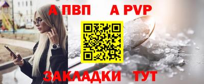 ECSTASY Будённовск