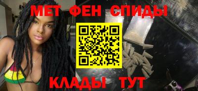 таблы Бугуруслан