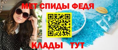 ECSTASY Будённовск