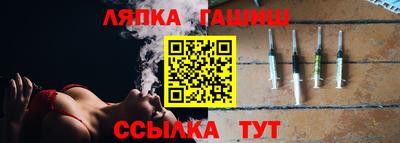 таблы Бугуруслан