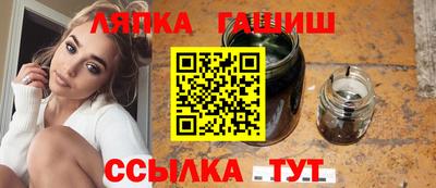 ECSTASY Будённовск