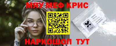 ECSTASY Будённовск