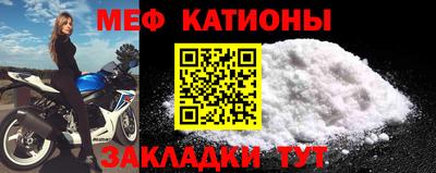 ECSTASY Будённовск