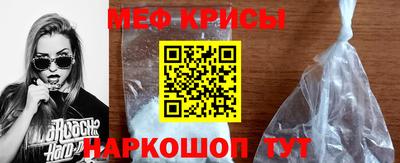 ECSTASY Будённовск