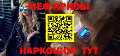 таблы Бугуруслан